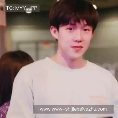 毕湘忱